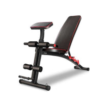 SLIM LINE HOME GYM WEIGHT BENCH ADJ 1208