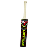 MATADOR SULTAN CRICKET TAPE BALL BAT KIDS