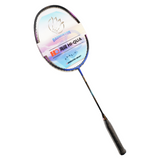 HI QUA RACKET BADMINTON RACKET FRAME 300