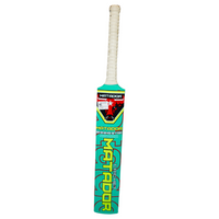 MATADOR SULTAN CRICKET TAPE BALL BAT KIDS