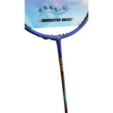 HI QUA RACKET BADMINTON RACKET FRAME 300