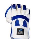 IHSAN 666 WICKET KEEPING GLOVES