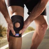 KNEE SUPPORT ADJ YC 733B