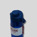 Camelbak THRIVE CHUG 20 OZ OXFORD Water Bottle With Tritan | Sports & Fitness