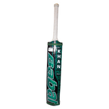 BS 5 STAR COCONUT CRICKET TAPE BALL BAT