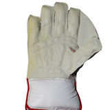 WICKET KEEPING GLOVES GN PRESTIGE