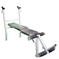 SLIMLINE GYM WEIGHT BENCH 6003-A SMALL