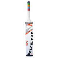 IHSAN F89 CRICKET TAPE BALL BAT