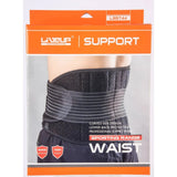 LIVE UP SPORTING RANGE WAIST LS5744