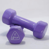 LIFTUP VINYL WEIGHT LIFTING DUMBBELLS PAIR 2 KG