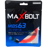 BADMINTON RACKET GUTT MAX BOLT MBS-63