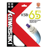 KAWASAKI BADMINTON RACKET GUTT KSB-65