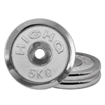 GYM WEIGHTLIFTING STAINLESS STEEL PLATES 2 KG